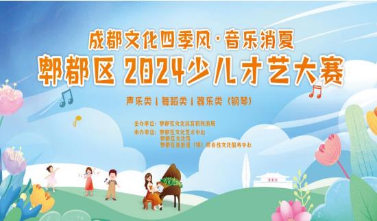 360截图20240526111314201.jpg