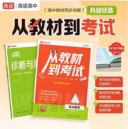 360截图20240527181416183.jpg