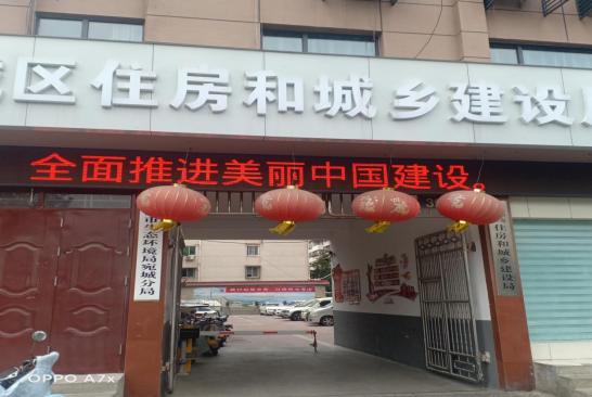 360截图20240602160618672.jpg