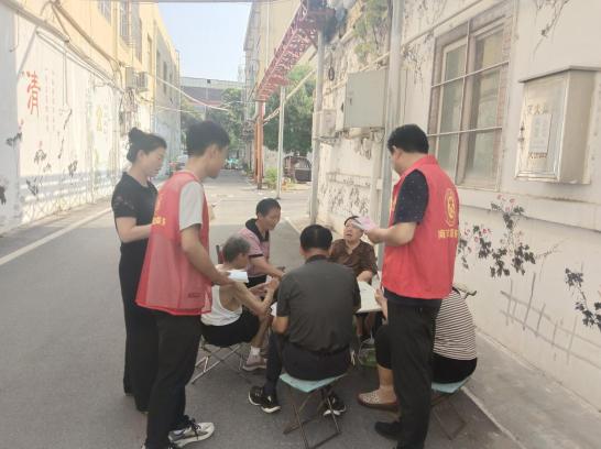 360截图20240602160650887.jpg