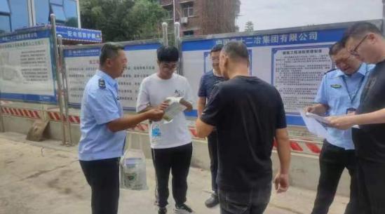 360截图20240602160700530.jpg