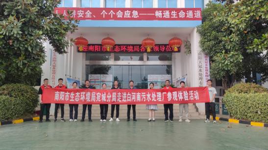 360截图20240605140418072.jpg