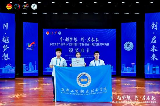 360截图20240611174228962.jpg