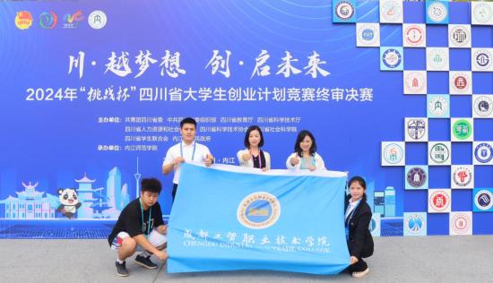 360截图20240611174239602.jpg