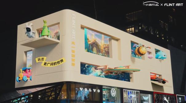 360截图20240612162857645.jpg