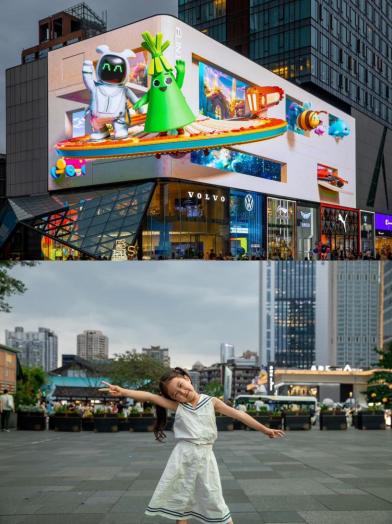 360截图20240612162907935.jpg