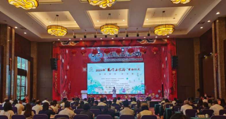 2024年“龙门三伏浴”活动启动,奋力打造“世界级森林温泉康养目的地”