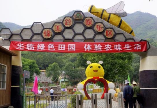 360截图20240623131322106.jpg