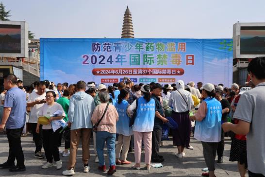 360截图20240627130321497.jpg