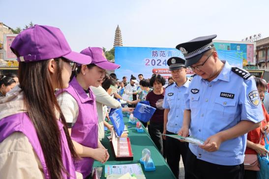 360截图20240627130337141.jpg