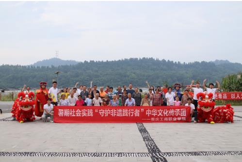 360截图20240805122945914.jpg