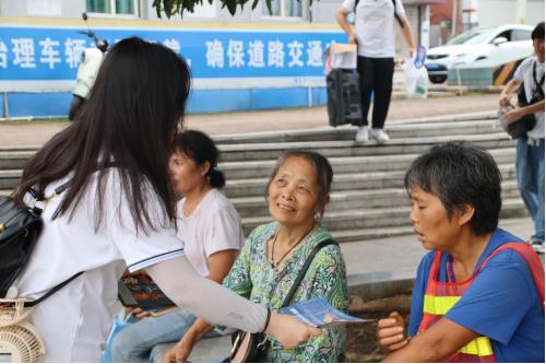 360截图20240805123100737.jpg