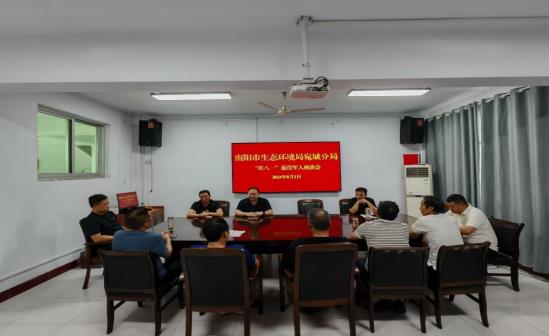 360截图20240805125303705.jpg