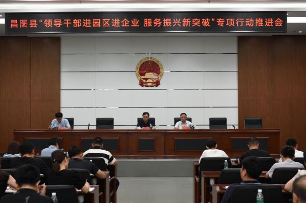 360截图20240814101040285.jpg