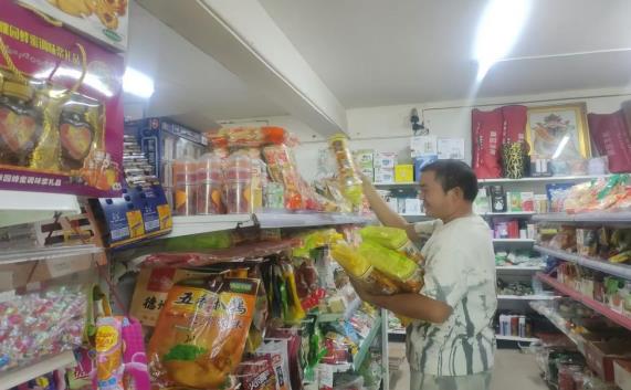 360截图20240814115835846.jpg