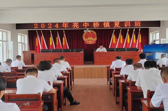 360截图20240814121326884.jpg