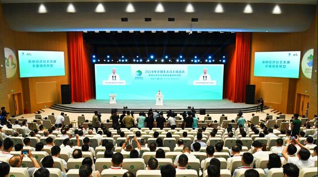 360截图20240816110900827.jpg