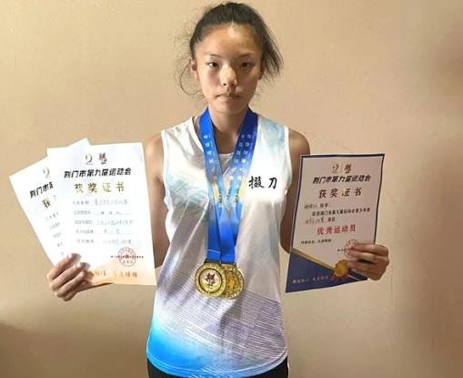 360截图20240819130923061.jpg
