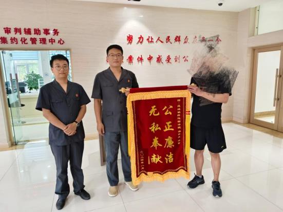 360截图20240822114316137.jpg