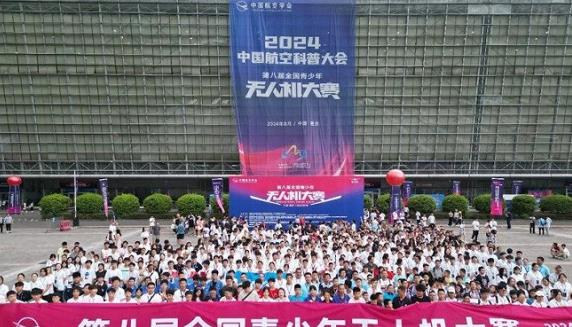 360截图20240822121231350.jpg