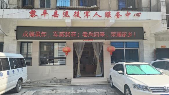 360截图20240906140846077.jpg