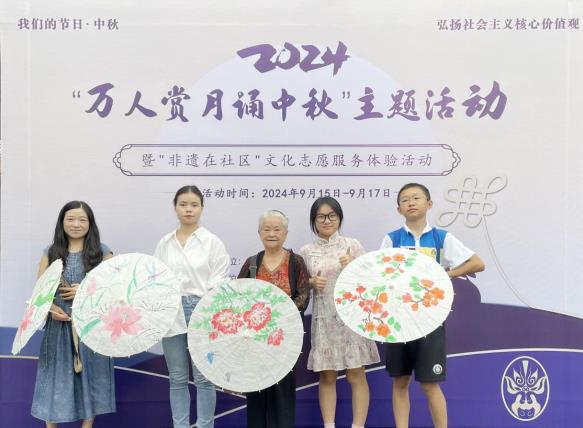 360截图20240920105531925.jpg