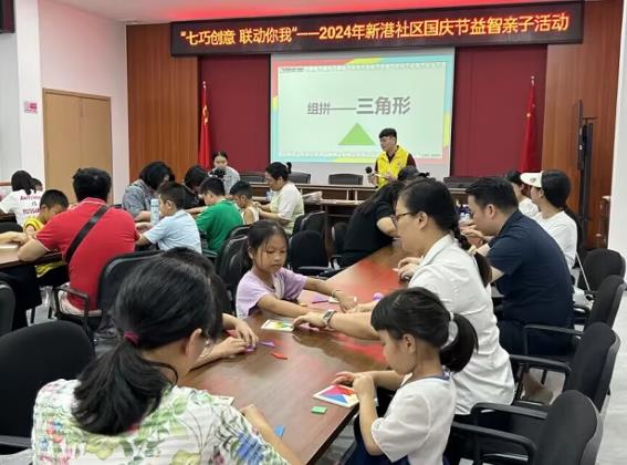 360截图20241006151308768.jpg