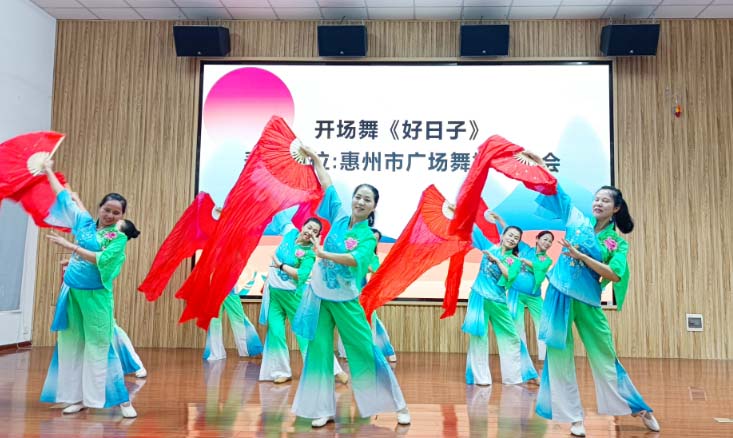 广东惠城龙丰街道孝道文化演出圆满举行