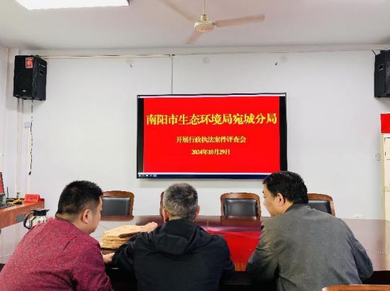 360截图20241030170630879.jpg