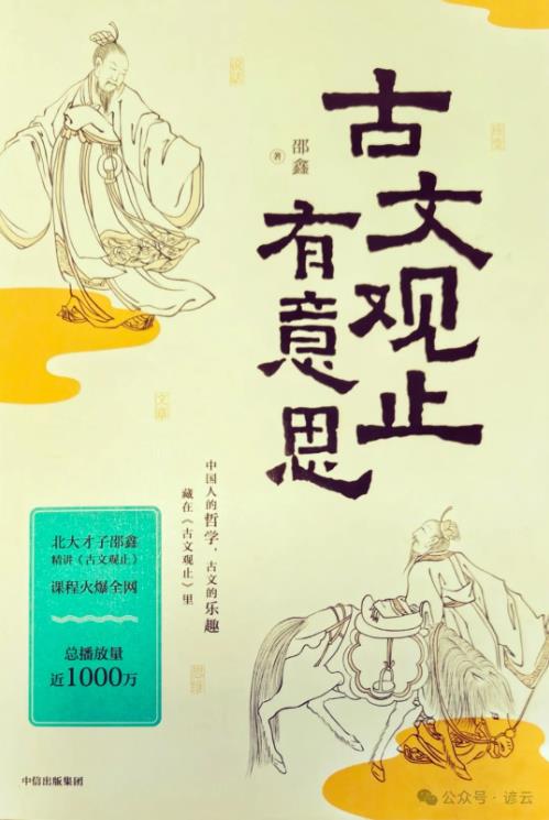 360截图20241102152954939.jpg