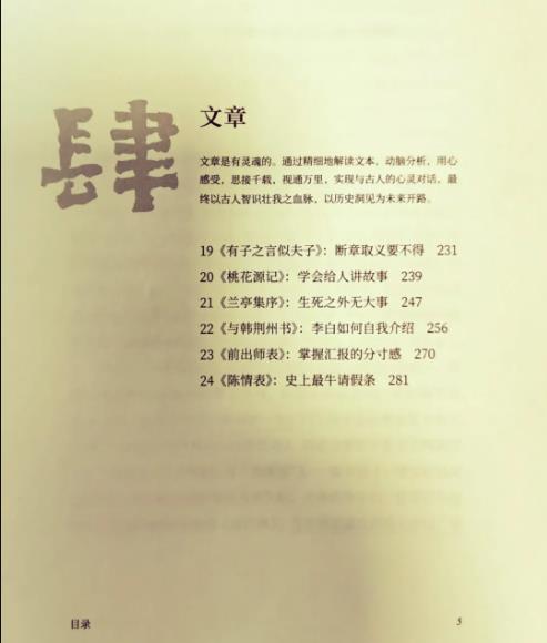 360截图20241102153118107.jpg