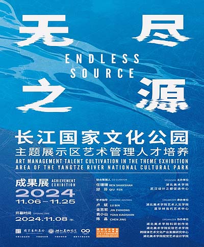 图片7.jpg