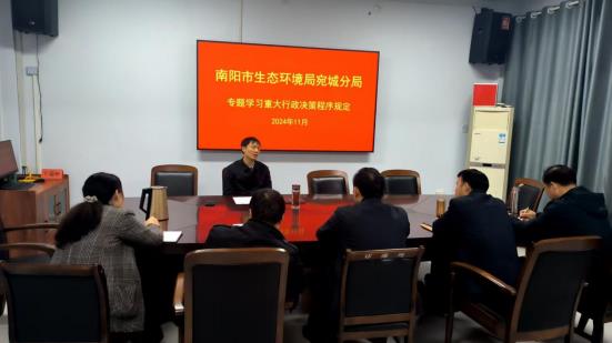 360截图20241117140943209.jpg