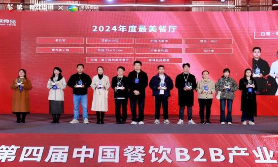 360截图20241125130425657.jpg