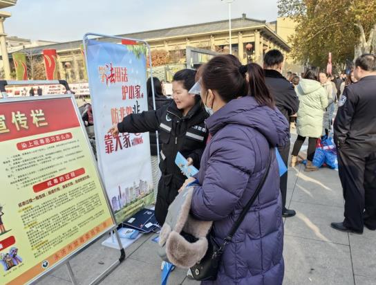 360截图20241205023804655.jpg