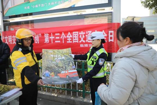 360截图20241205024244526.jpg