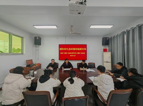360截图20241209115851687.jpg