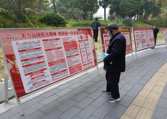 360截图20241209120203464.jpg