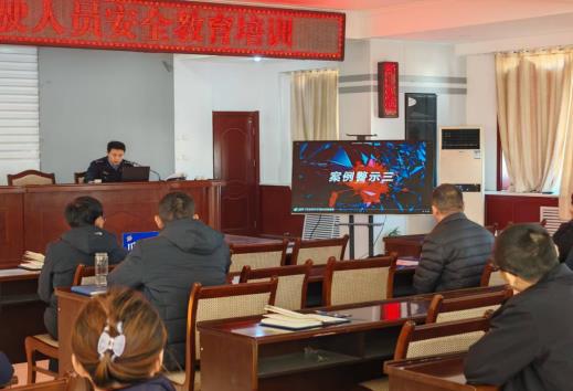 360截图20241211122314322.jpg