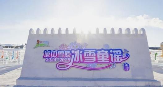 360截图20241213121501026.jpg