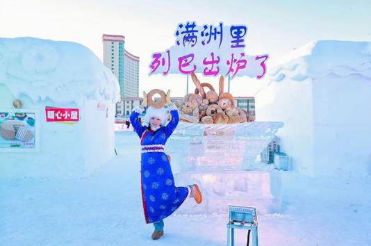 360截图20241213121534649.jpg