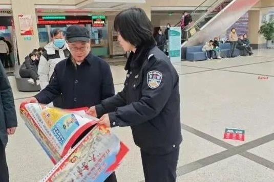 360截图20241223124916081.jpg