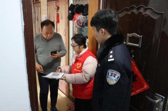 360截图20241224130021977.jpg