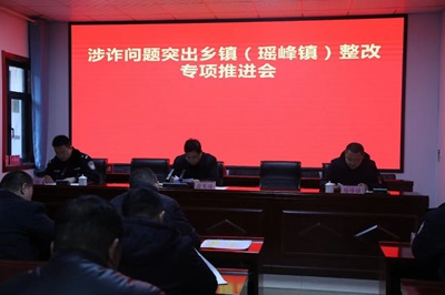 3b52867f3cb815e6e9200cede67a183.jpg
