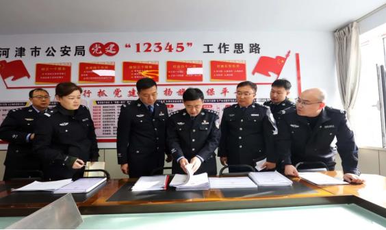 360截图20250102122046210.jpg