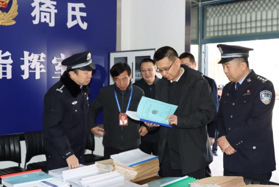 360截图20250110111627738.jpg