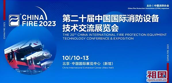 360截图20250111181052660.jpg