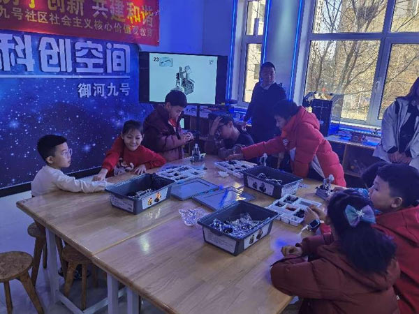 图片2.jpg