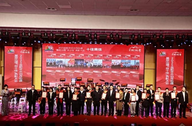 360截图20250125202749648.jpg