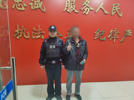 暖心守护，大亚湾公安助力老人快速寻回遗失手机